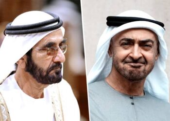 Pegasus Spyware, den farlige leken til UAE-sjeikene