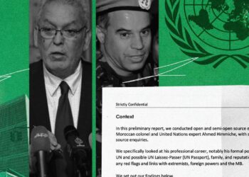 Avslöjar hemliga operationer: FN-utredare riktade in sig på UAE-smutskastningskampanj