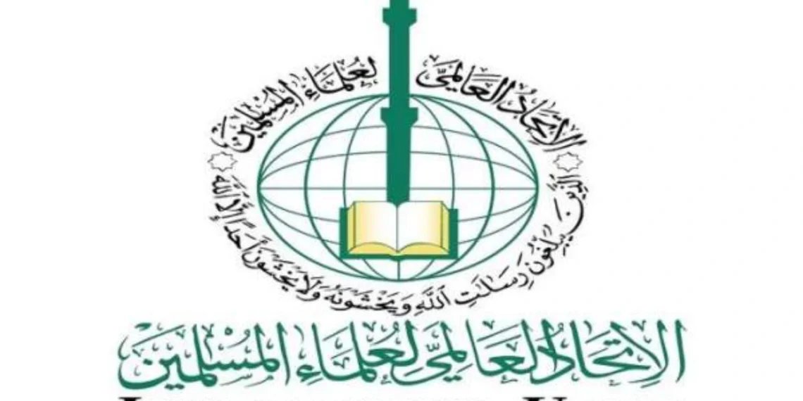 International Islamic body condemns Stockholm Qur’an desecration